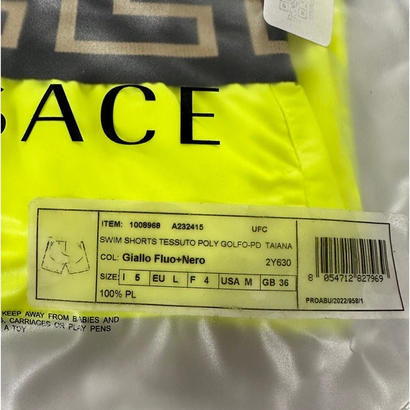 Versace Greca Border Board Shorts - Picture 7 of 8